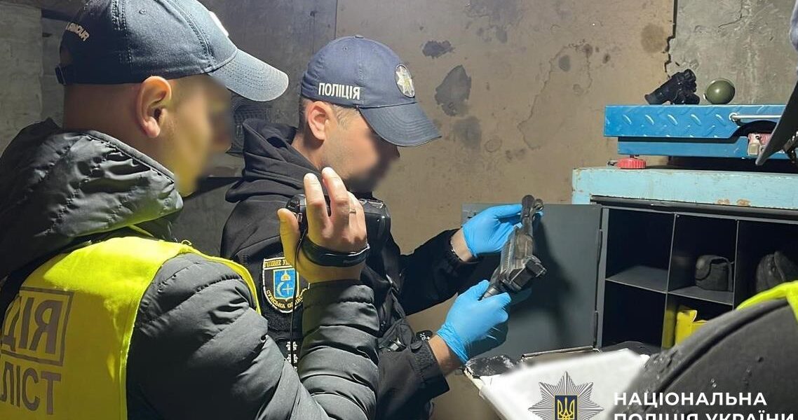 Новини України - Вилучення зброї: обшуки провели по всій Україні