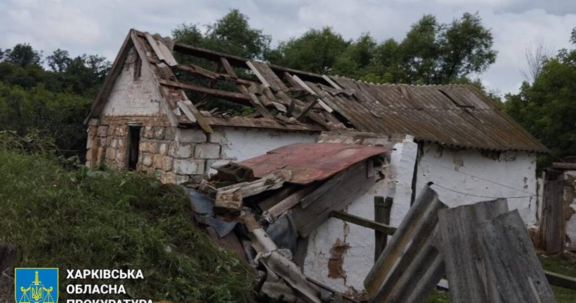 Новини України - Війська РФ вдарили з артилерії по Куп'янську