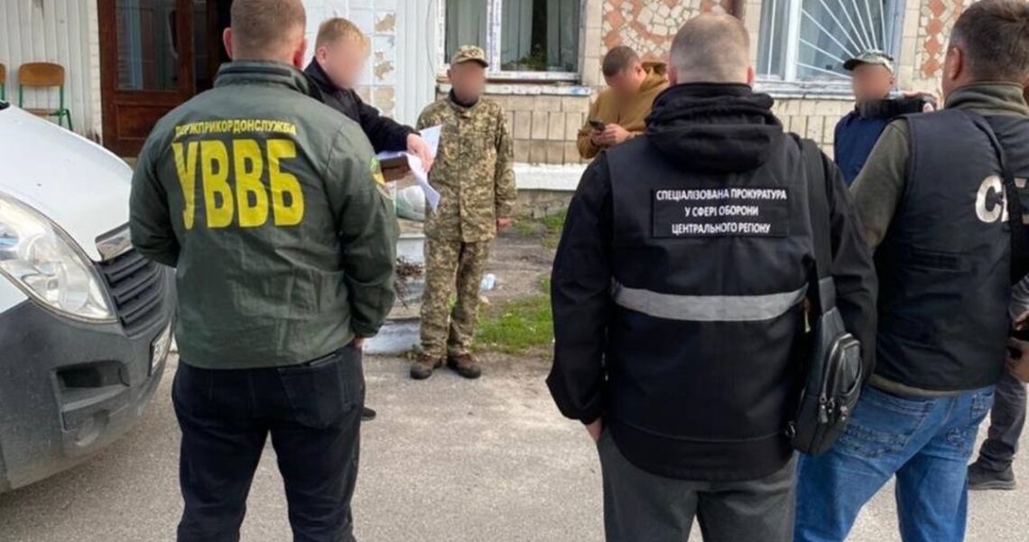Новини України - Військовий ДПСУ передавав росіянам дані про позиції ЗСУ
