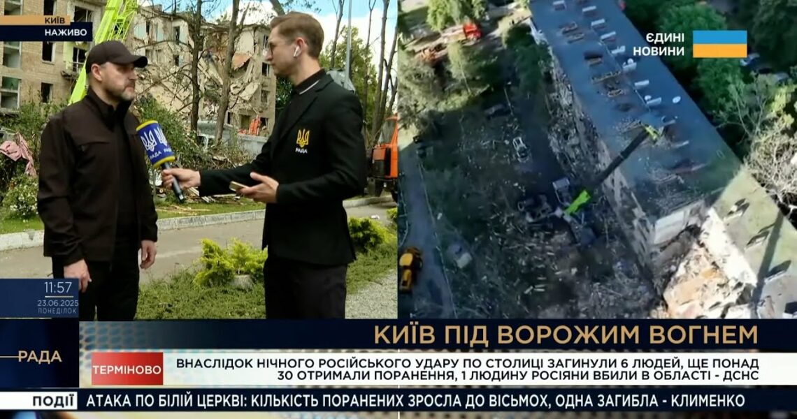 Ігор Клименко на місці атаки в Києві: позмінно працюють по 100 рятувальників