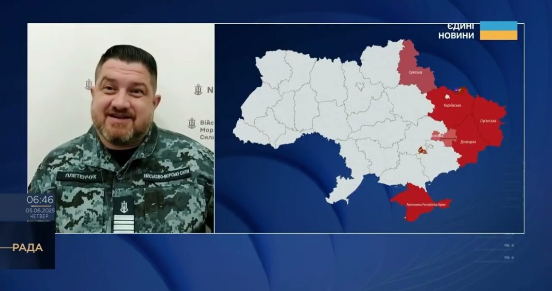 Логістика рф під загрозою: як удар по мосту змінює ситуацію в Криму | Дмитро Плетенчук