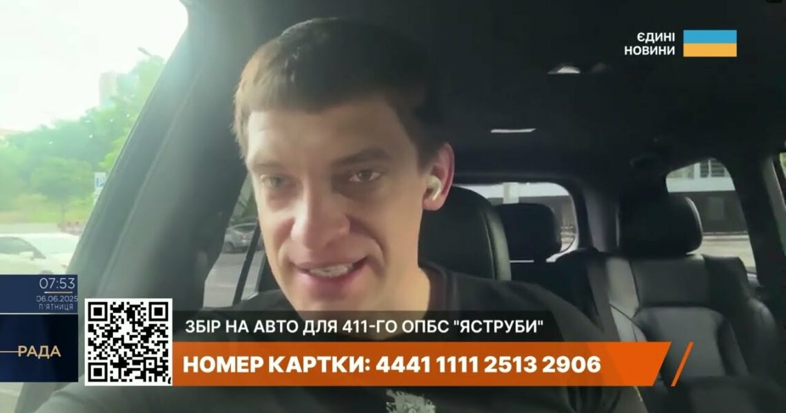 Іван Федоров про ситуацію в Запоріжжі, загрози та підтримку мешканців