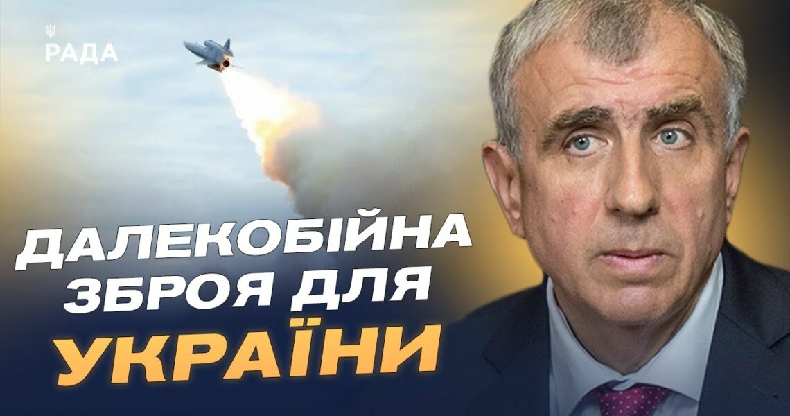 Візит до Одеси і нові виклики дипломатії у війні з росією | Олександр Левченко