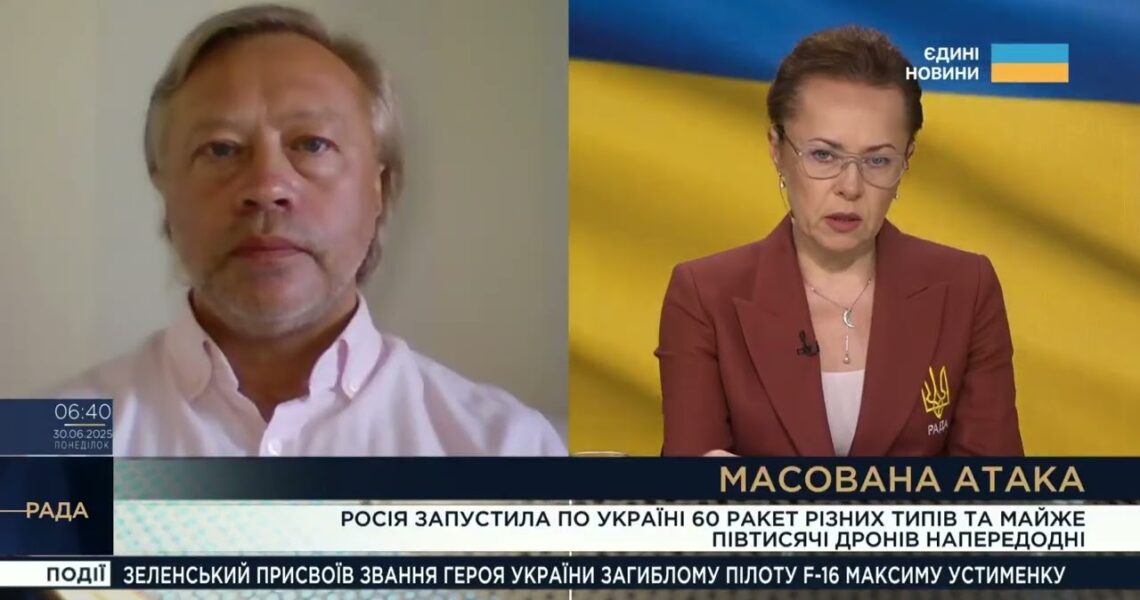 Можливе посилення санкцій США проти рф: експертна оцінка | Дмитро Васильєв