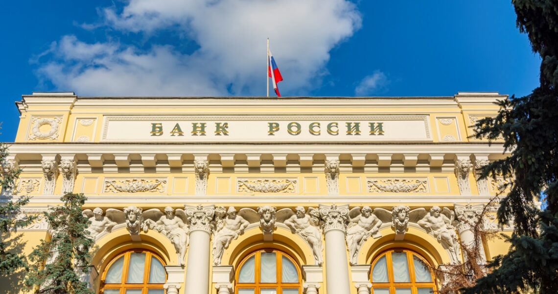 Новини бізнесу - ЄС посилить допомогу Україні коштом РФ - ЗМІ