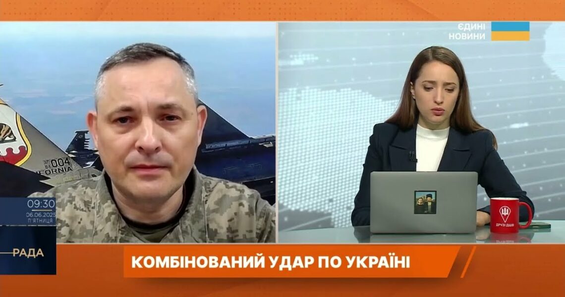 Понад 400 повітряних цілей: аналіз нічної атаки рф на Україну | Юрій Ігнат