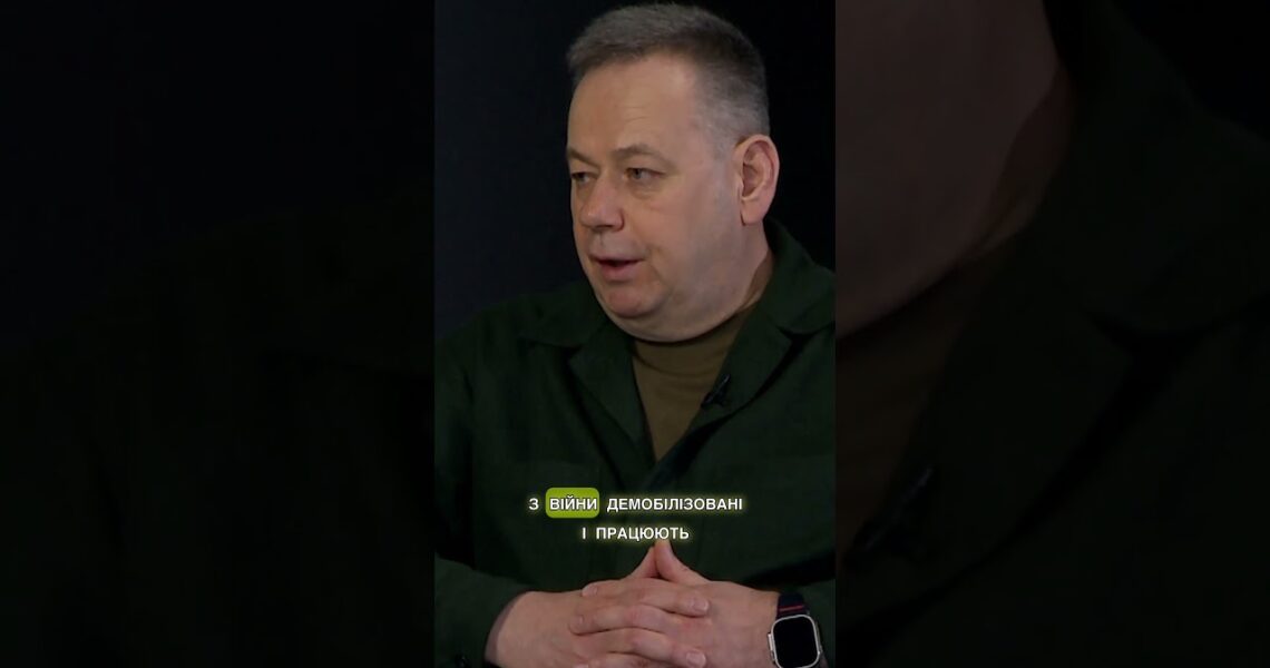 Якість озброєння