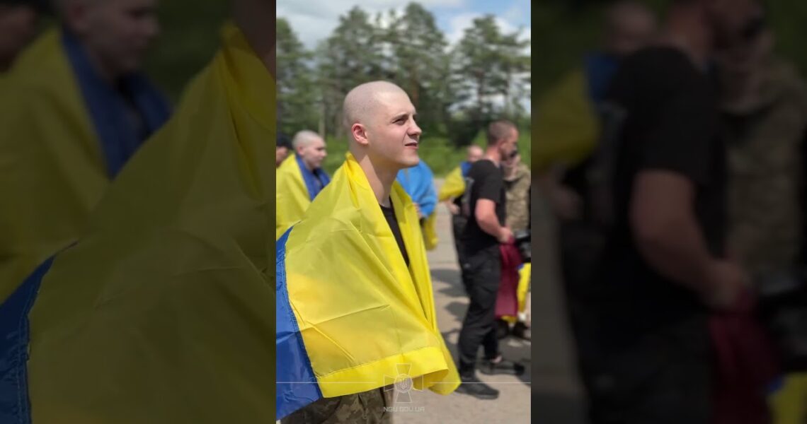 Наші захисники — вдома 🇺🇦