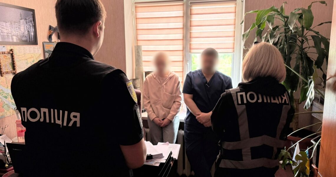Новини України - Запорізькі лікарі привласнювали кошти на лікування поранених військових