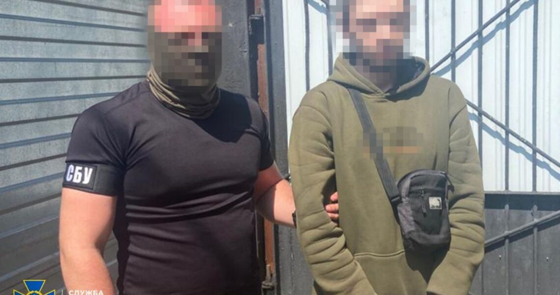 Новини України - Затримали поплічників РФ, які вчиняли диверсії на УЗ та палили авто ЗСУ