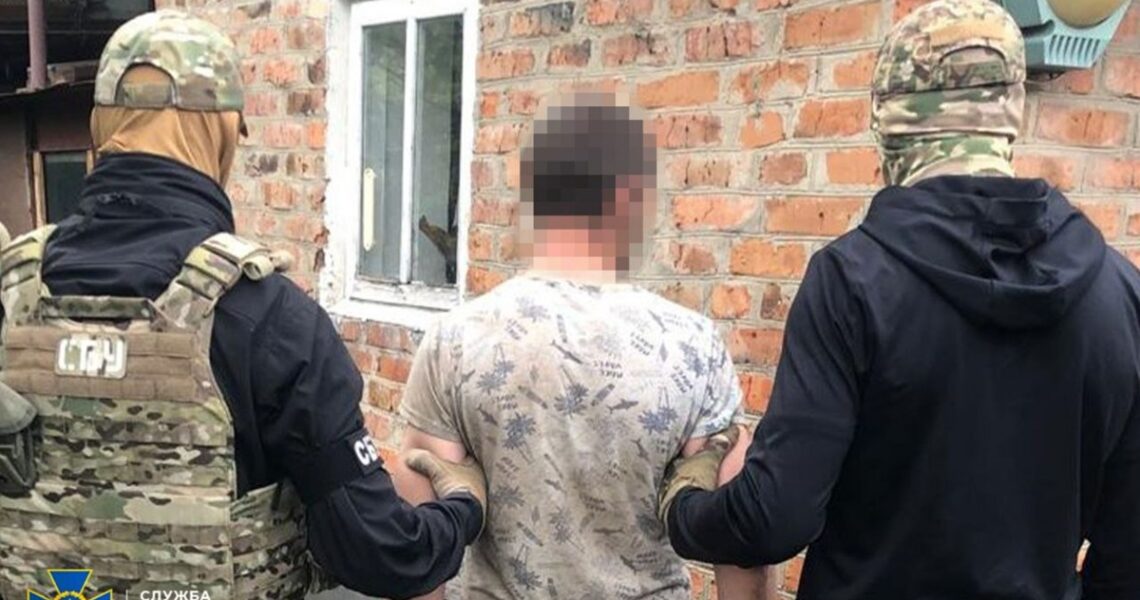Новини України - Затримано агента ФСБ, який шпигував за авіацією ЗСУ на Хмельниччині