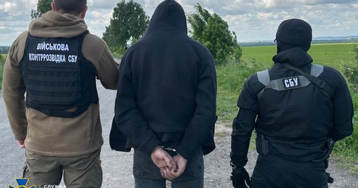 Новини України - Затримано агента РФ, який планував підірвати аеродроми на Рівненщині