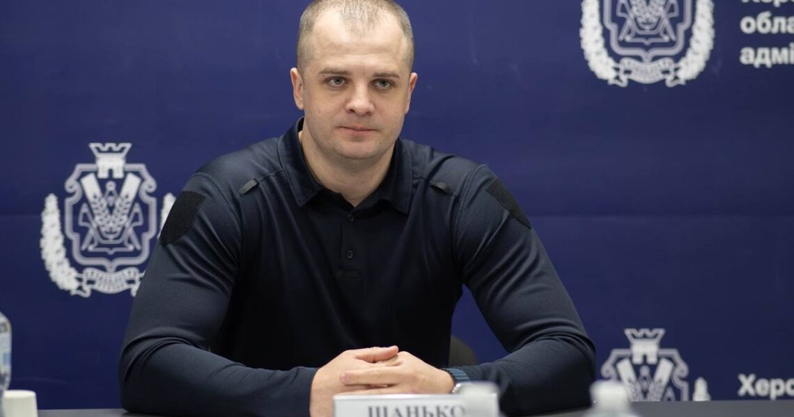 Новини України - Зеленський призначив нового очільника Херсонської МВА