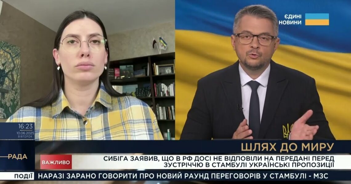 Стратегія дипломатії: чому росія відмовляється від переговорів | Марія Мезенцева-Федоренко