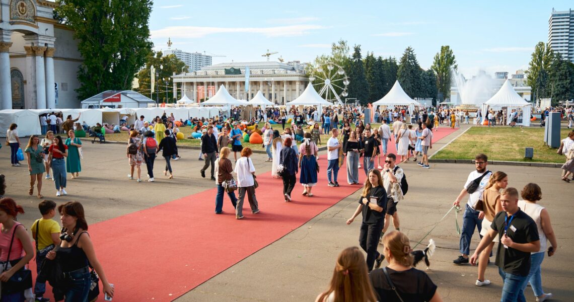 Наприкінці вересня на ВДНГ відбудеться “Книжкова країна”