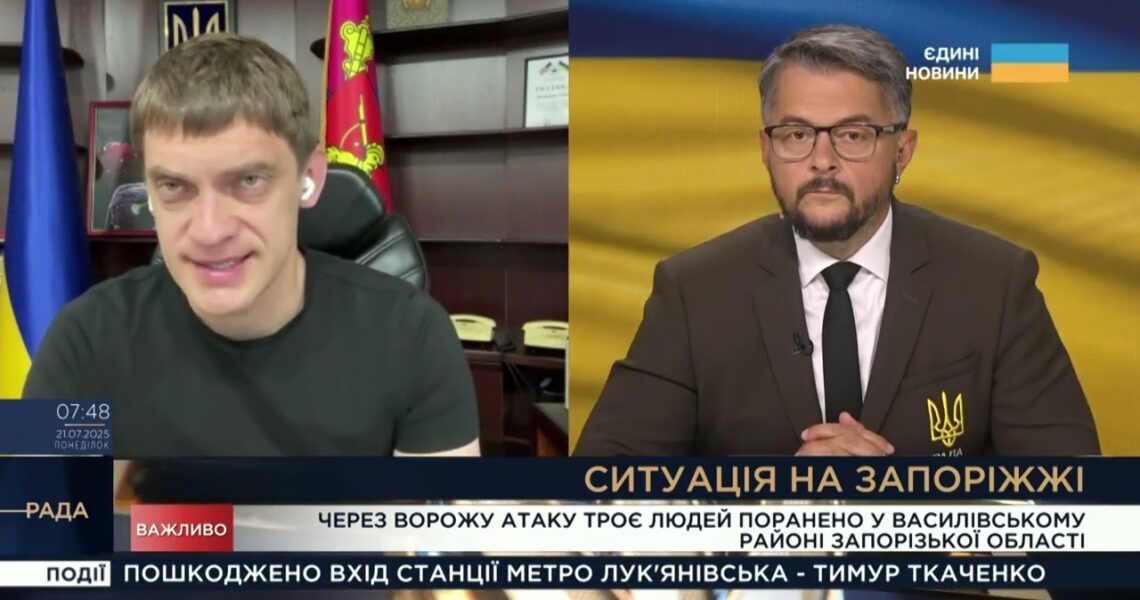 Щоденні обстріли на Запоріжжі: ситуація в області та дії влади | Іван Федоров