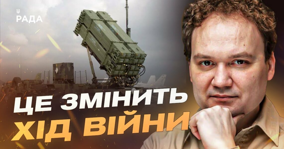 Росія змінила тактику на фронті, але Україна готує відповідь | Олександр Мусієнко