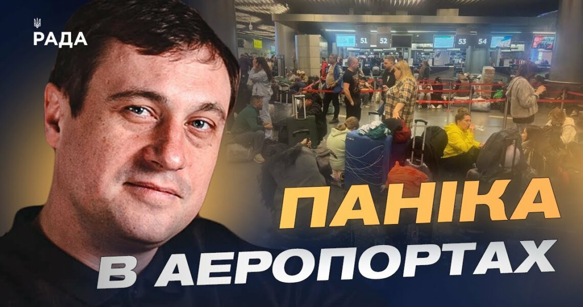Санкції та атаки на логістику рф: аналіз обмежень і наслідків | Геннадій Дубов