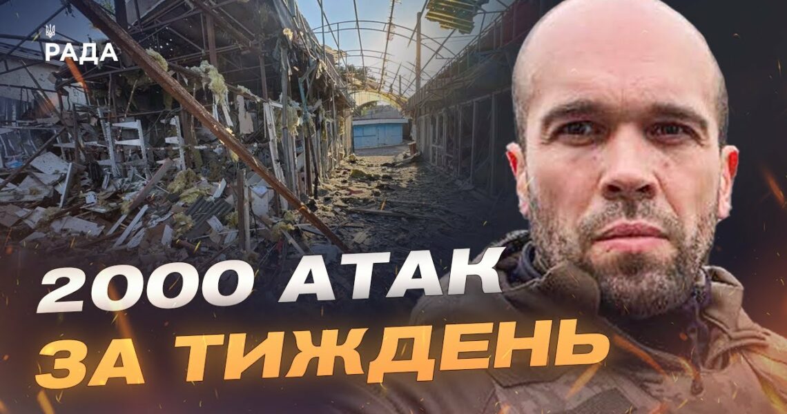 Оперативна ситуація на Херсонщині: дрони, мінування, допомога | Олександр Толоконніков