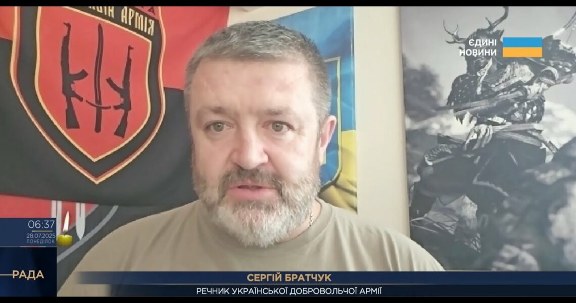 "Війна логістики": ЗСУ б'ють по окупантах, росіяни тиснуть на Покровському напрямку | Сергій Братчук