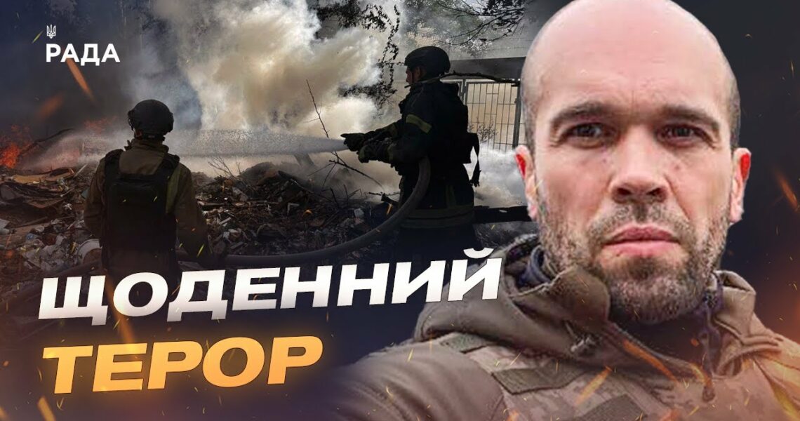Життя під обстрілами: як Херсон протистоїть атакам дронів | Олександр Толоконніков