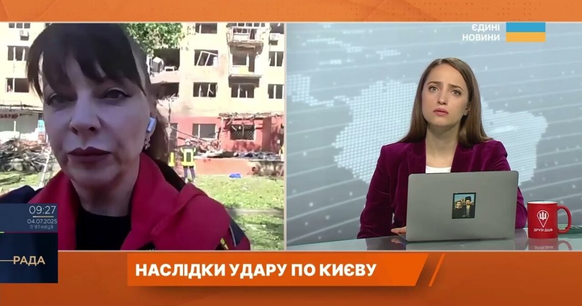 Робота ДСНС у Києві після масованої атаки: розбір завалів та допомога людям | Світлана Водолага