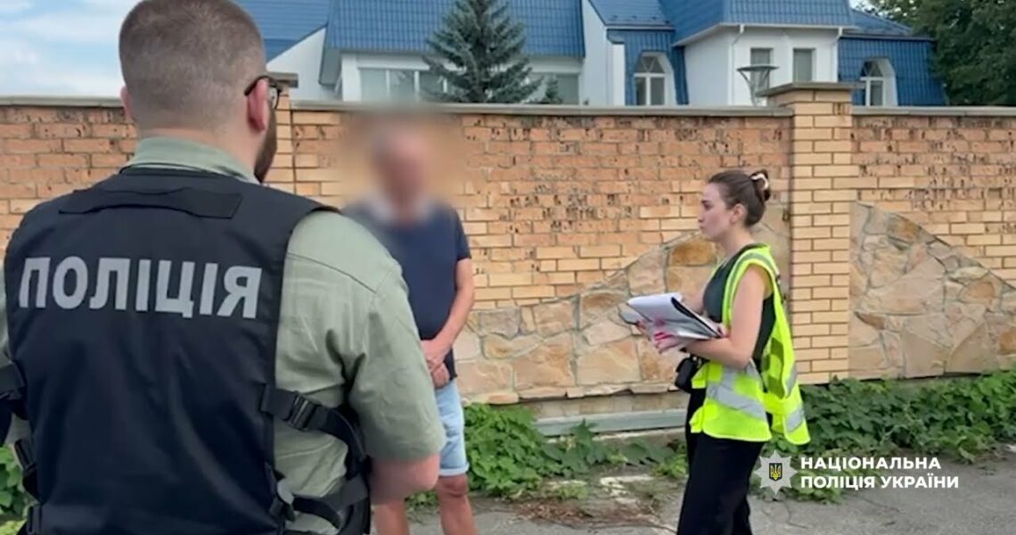 Поліція затримала ще 6 посадовців, які фігурують у схемах з розкрадання 2,5 млн грн бюджетних коштів