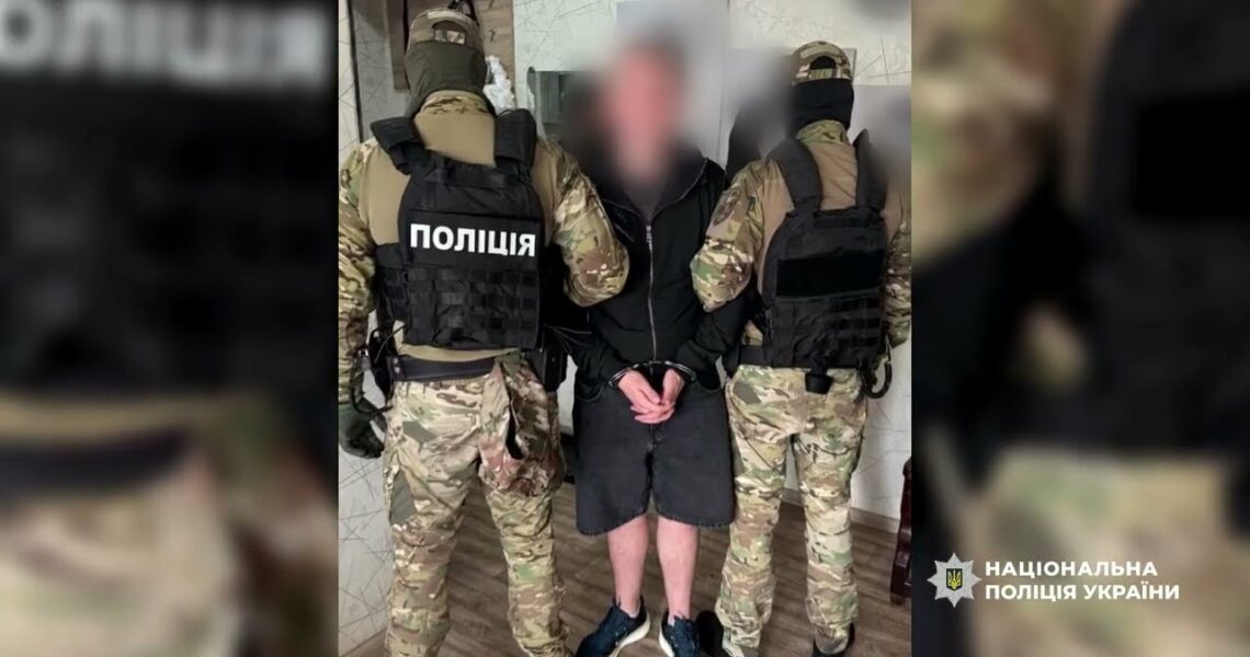 Нацполіція ліквідувала злочинну організацію наркоторговців «Краснобалівські»