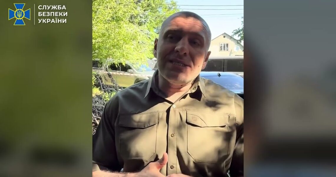 СБУ ліквідувала кілерів, які убили полковника Служби безпеки у Києві