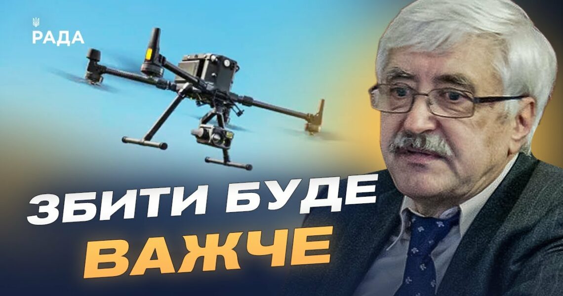 Виробництво українських безпілотників для боротьби з "Шахедами" | Валерій Романенко