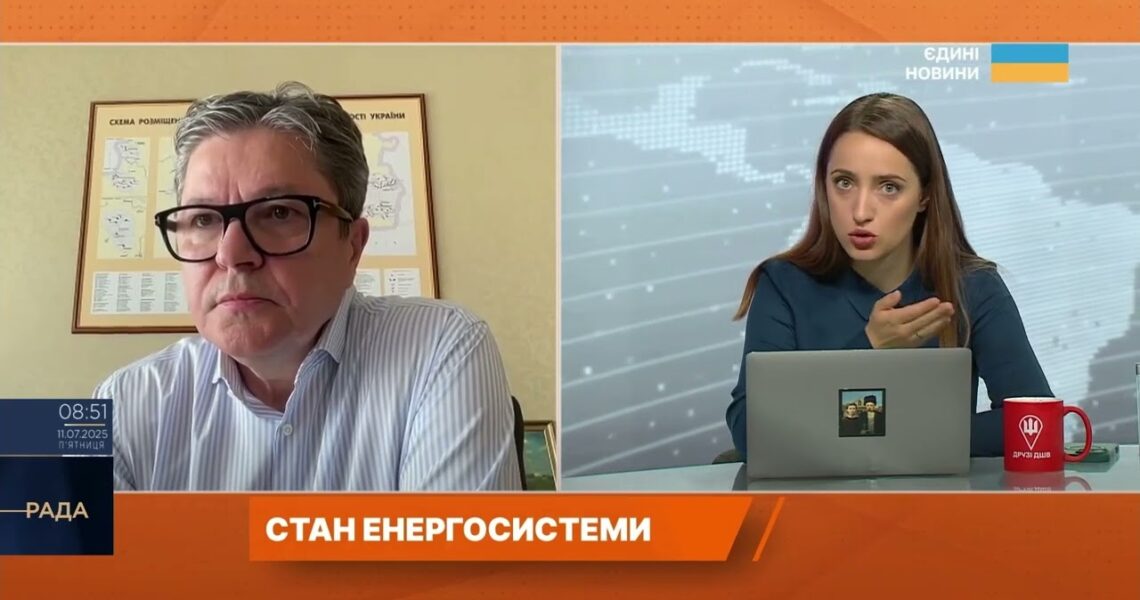 Ситуація зі світлом краще ніж торік: оновлений прогноз | Юрій Шейко