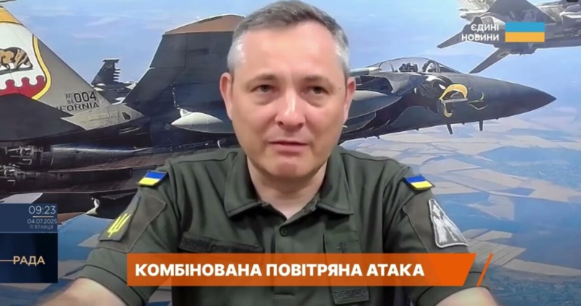 Антирекорд по "Шахедах": детальний розбір нічної атаки | Юрій Ігнат