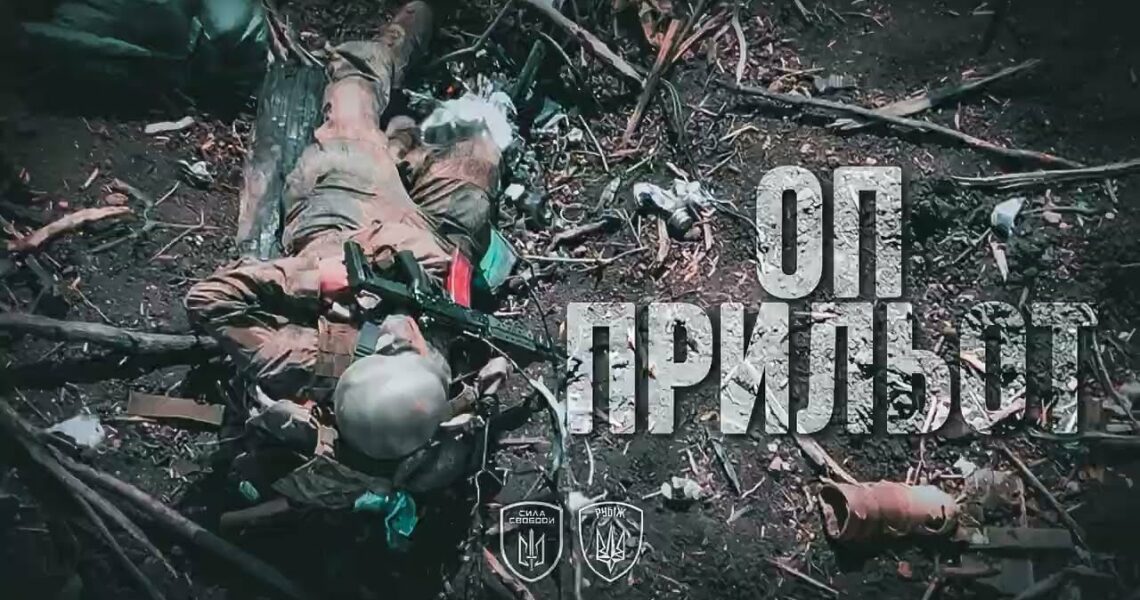 💣 🔥 Оп! Приліт! Пряме влучання по окупантах прямо з небес