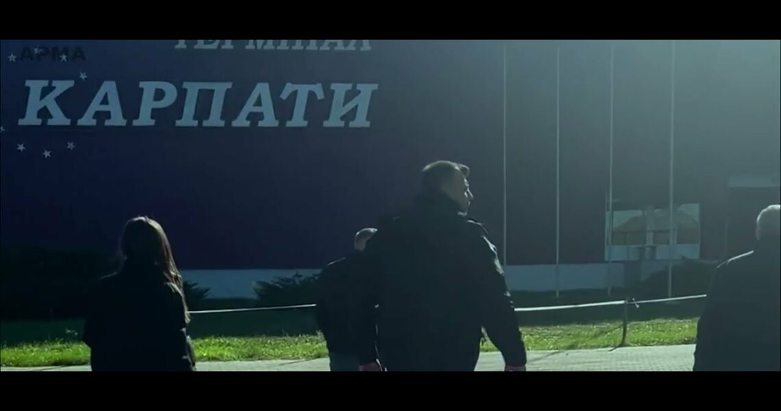 АРМА провело огляд арештованого логістичного комплексу - ТзОВ «Термінал Карпати»