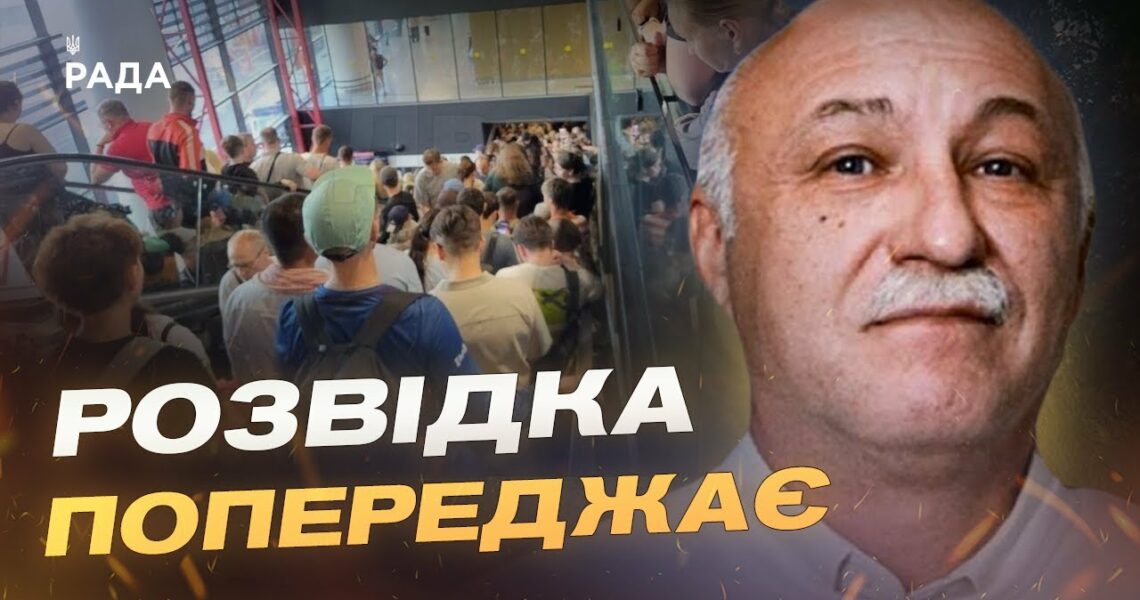 Колапс авіації рф: санкції та провали в дронових програмах | Павло Лакійчук