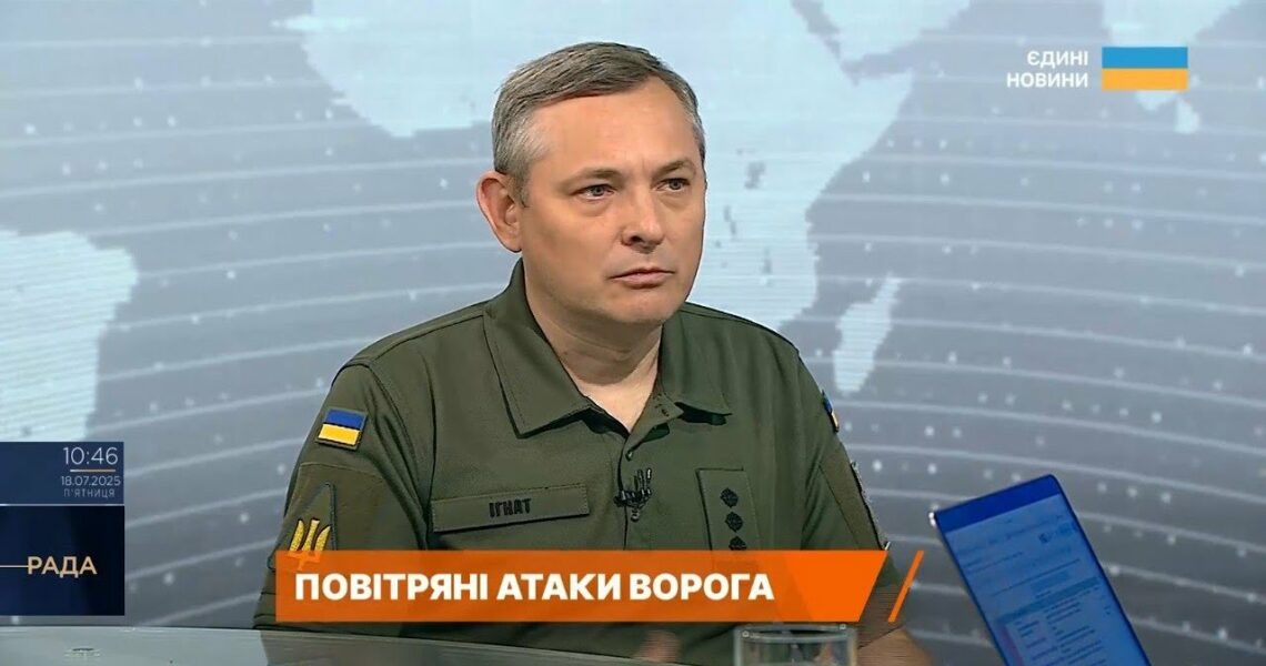 ППО в дії: як збивають дрони та балістику останнім часом | Юрій Ігнат