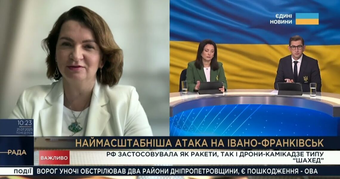 Жахлива ніч в Івано-Франківську: наслідки найпотужнішої атаки рф | Оксана Савчук