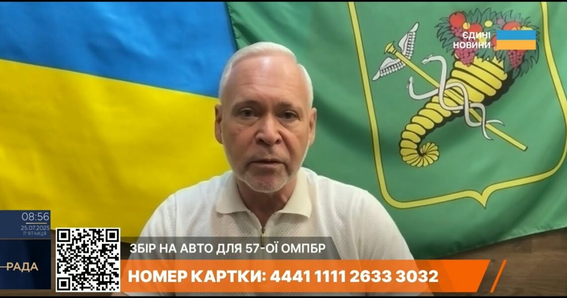 рф вдарила по Харкову новою зброєю | Ігор Терехов