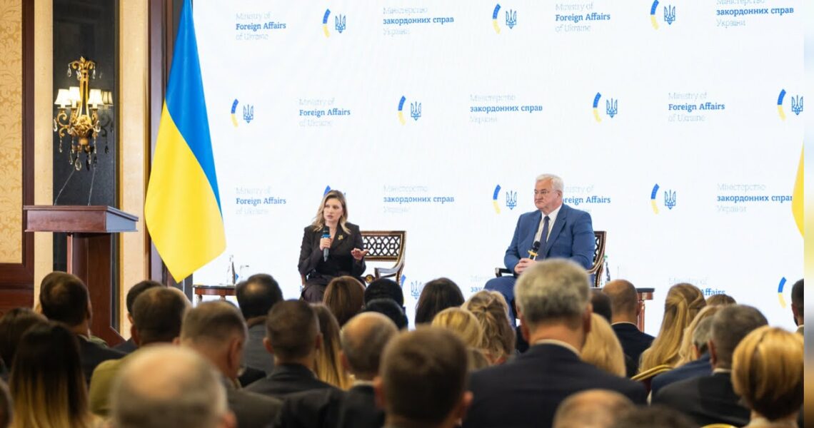 Олена Зеленська взяла участь у щорічній нараді керівників закордонних дипломатичних установ України