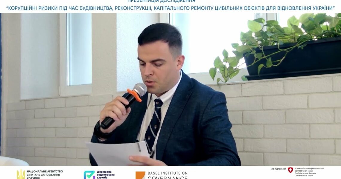 Local Reconstruction: Problems of Overcoming Corruption in Regions and Communities