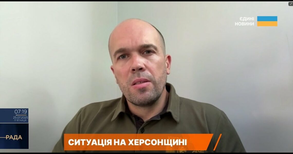 Ситуація на Херсонщині: росіяни влаштували полювання дронами | Олександр Толоконніков