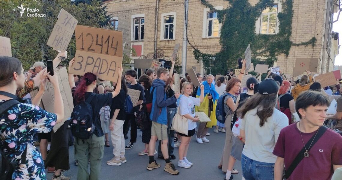 Новини України - Акції протесту очікуються у 15-20 містах - глава МВС