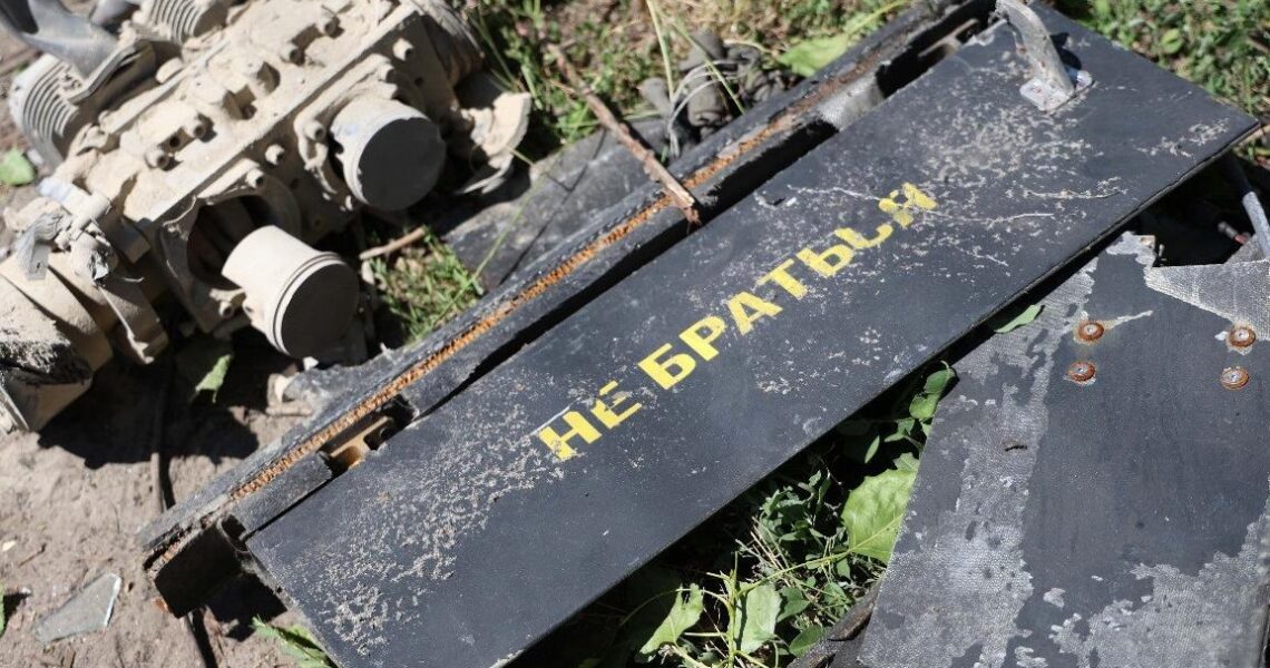 Новини України - Атаку "шахедів": у Кривому Розі зросла кількість постраждалих