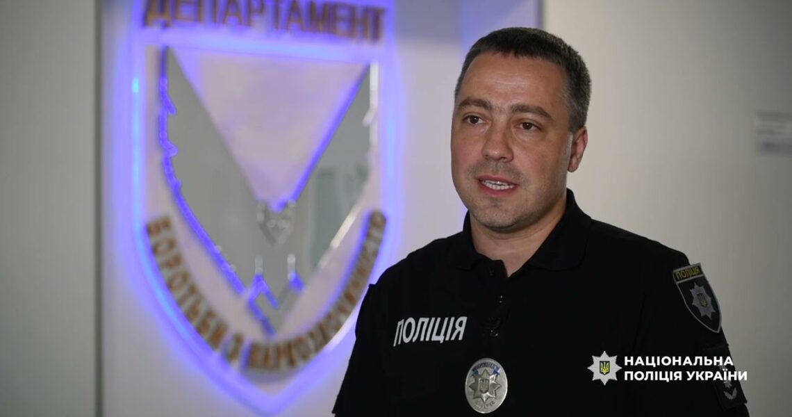 Поліція ліквідувала схему фальсифікації сільськогосподарської продукції світових агроконцернів