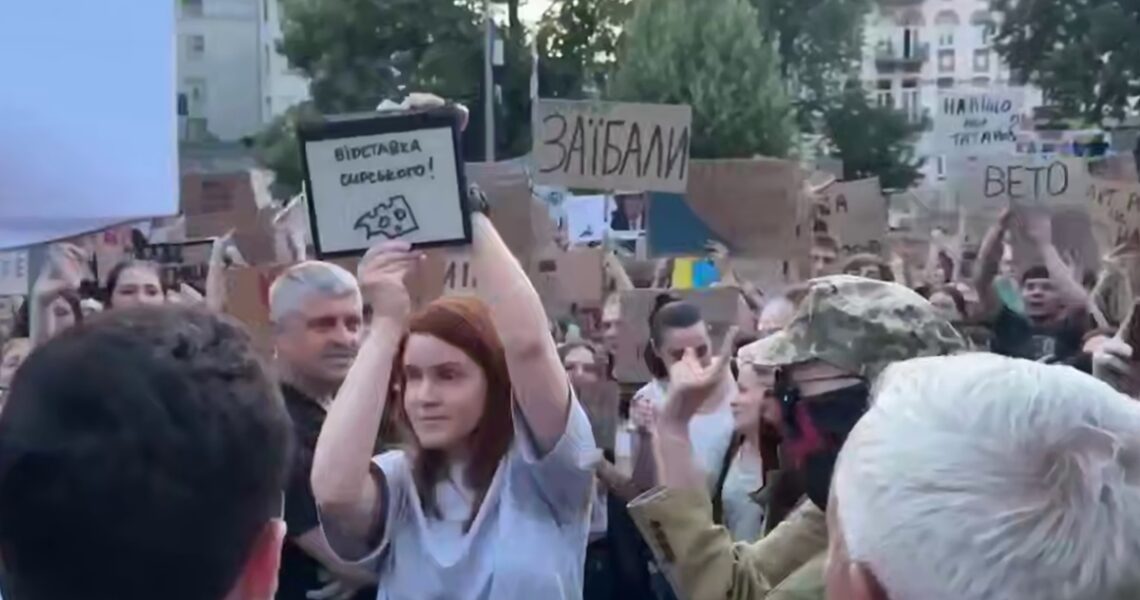 Новини України - Безугла прийшла на протести у Києві