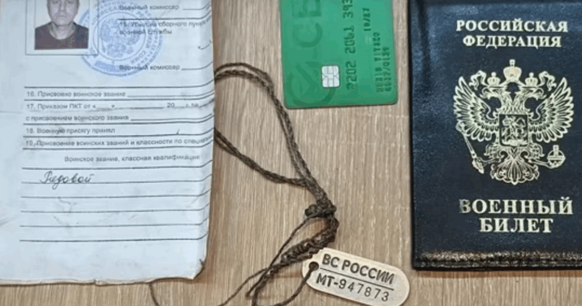 Новини України - Бійці ССО знищили сімох росіян і захопили позиції