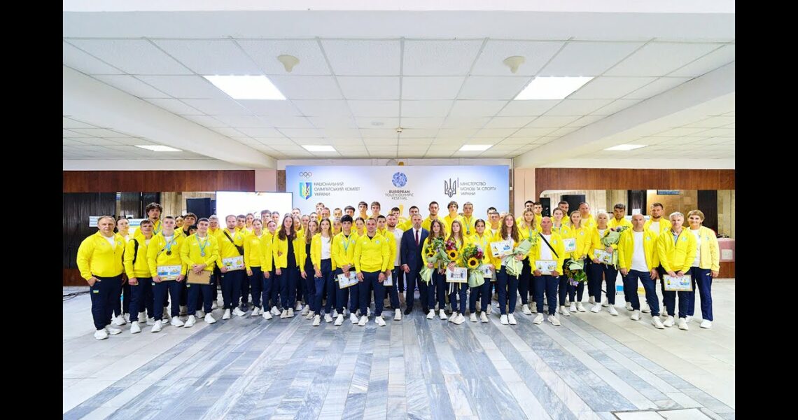 Юні олімпійські переможці вдома!