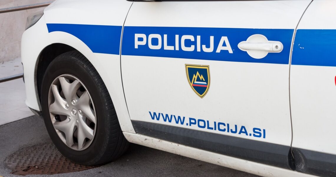 Авто новини - Чотири українки загинули в ДТП у Словенії - ЗМІ