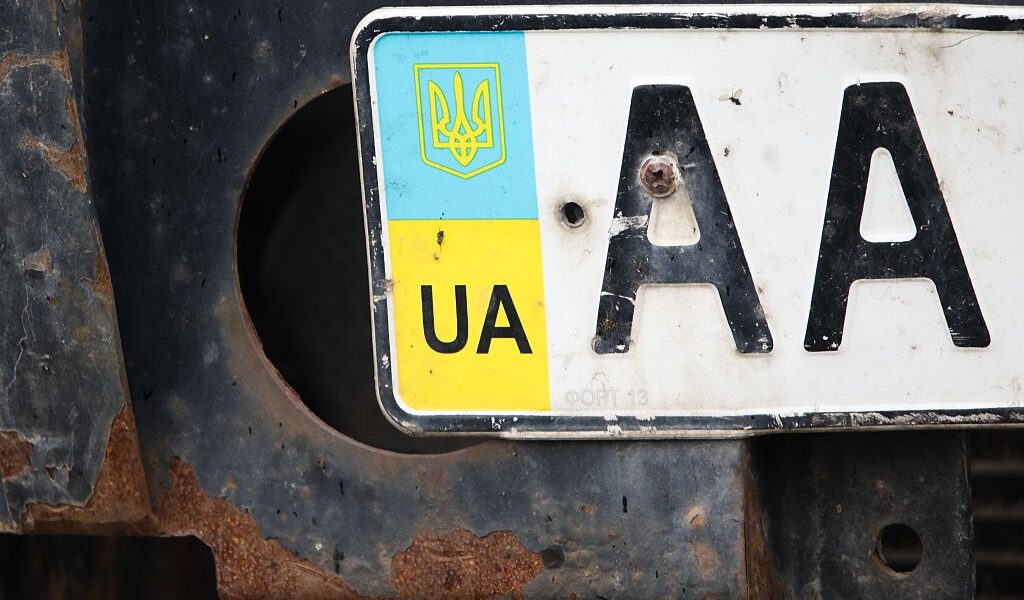 Новини бізнесу - Державний борг України у червні зріс майже на $4 млрд
