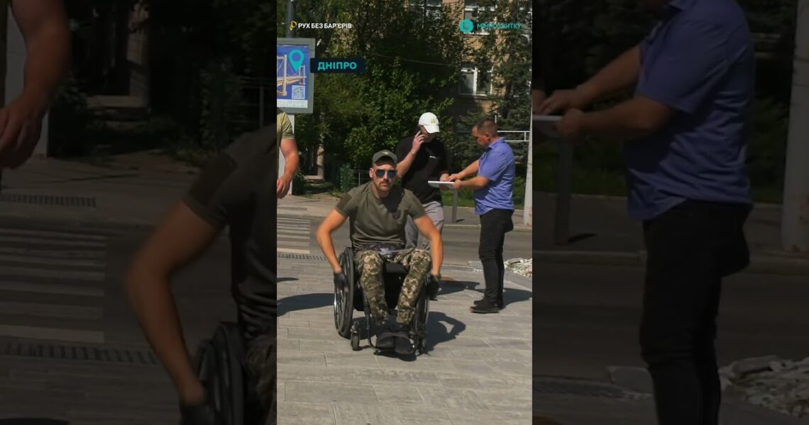 РББ Голоси громад